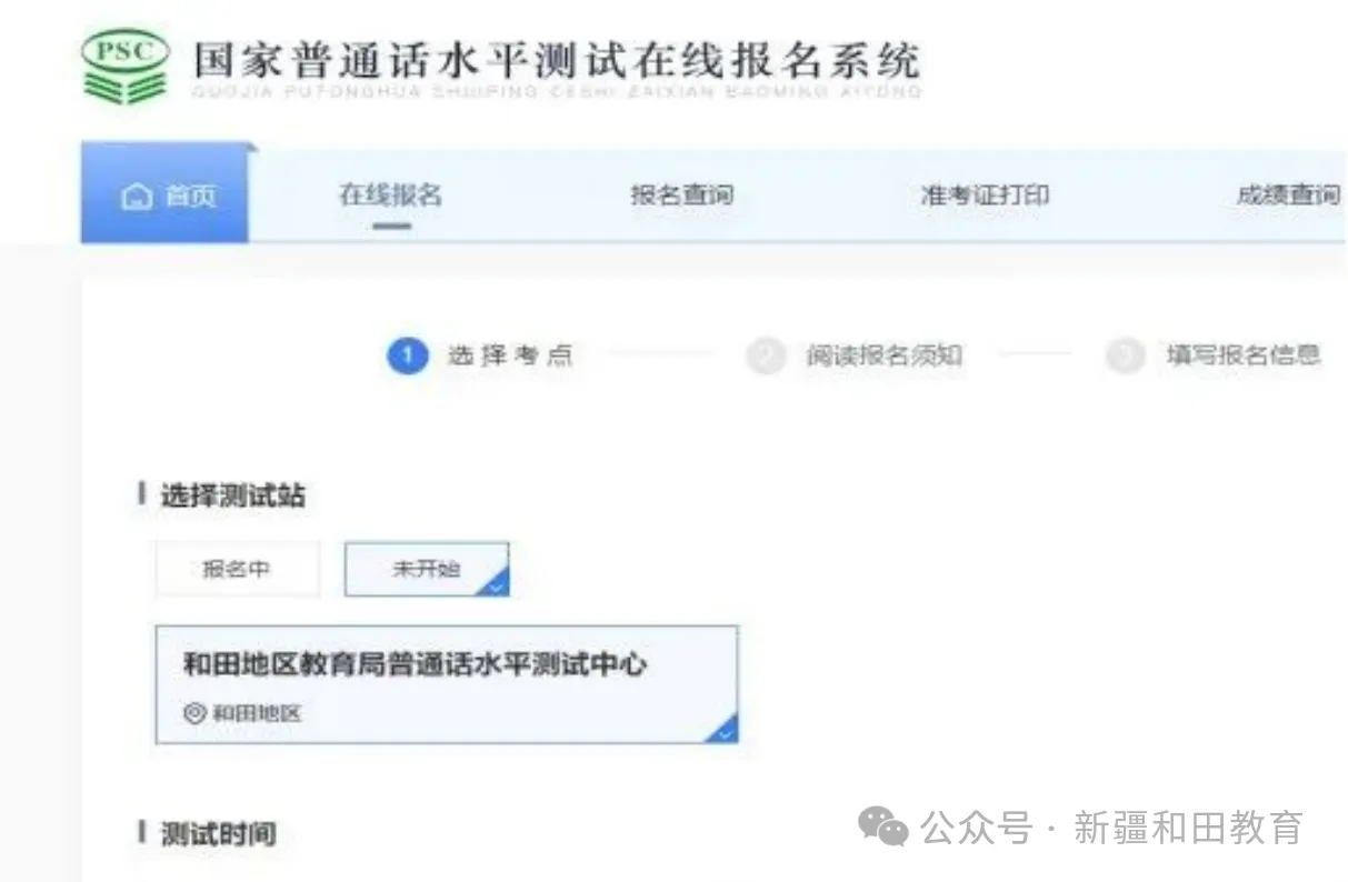 1726909120876278.png 微信图片_20240921165351.png