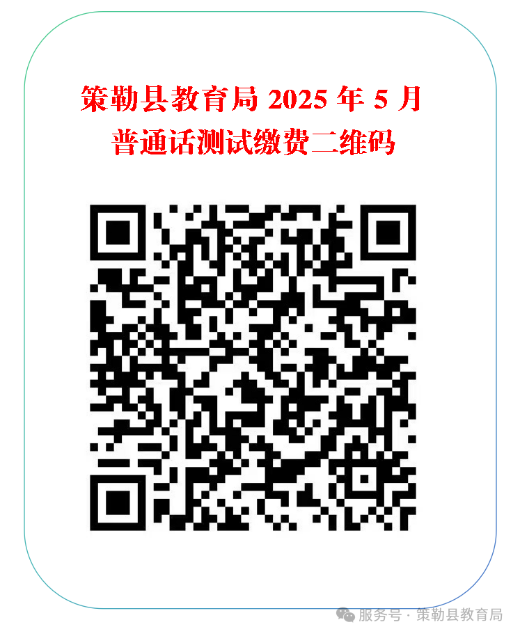 1746348216783268.png mmexportc58bda52433f9dbe8f5791262a6d2d14_1746348200346.png