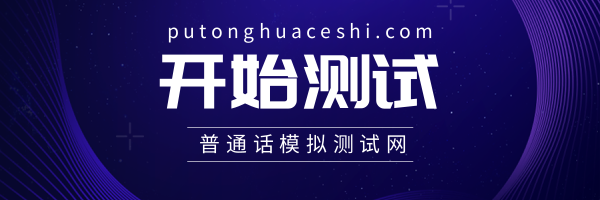 高端科技互联网峰会动态超链接配图 (1).png