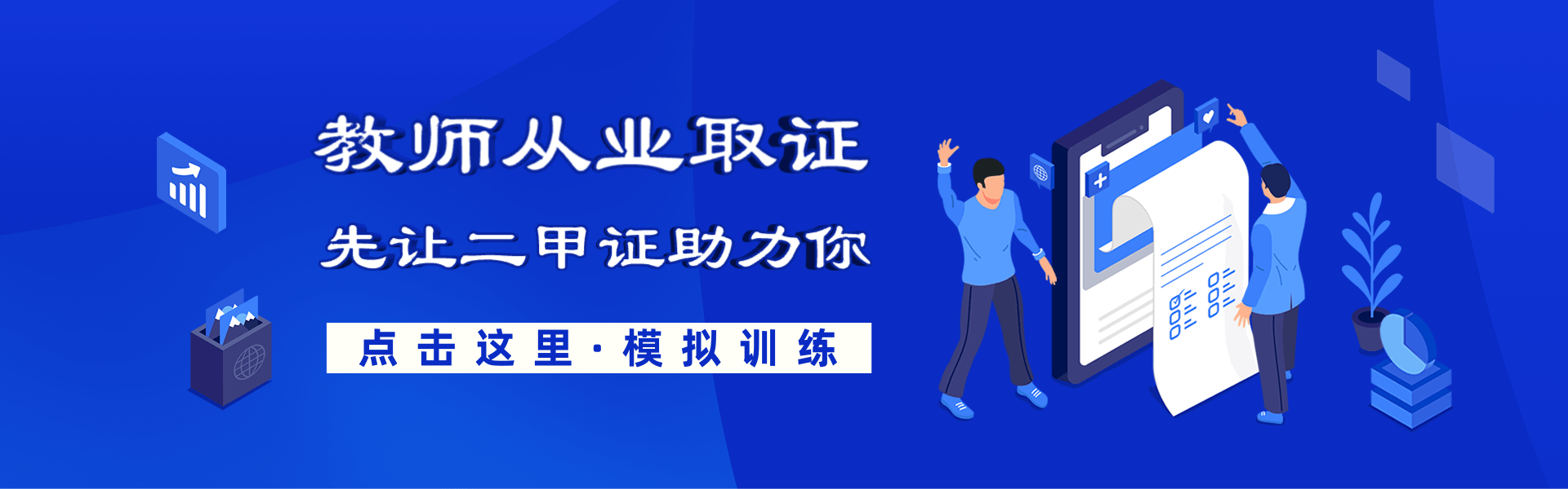 1755619110894823.png