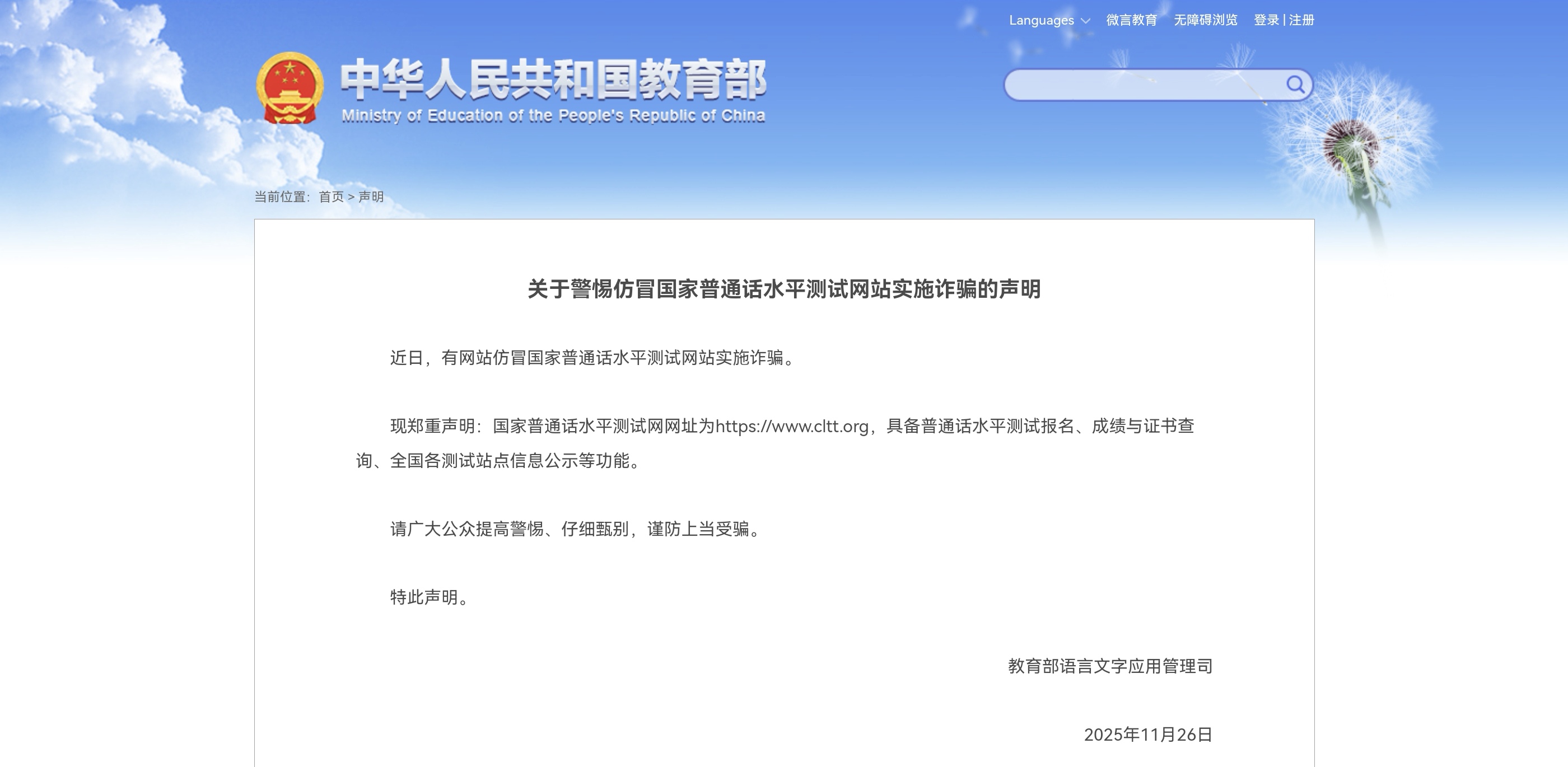 1765281022657869.jpg 1765281022657869.jpg