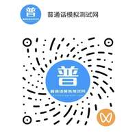 视频号